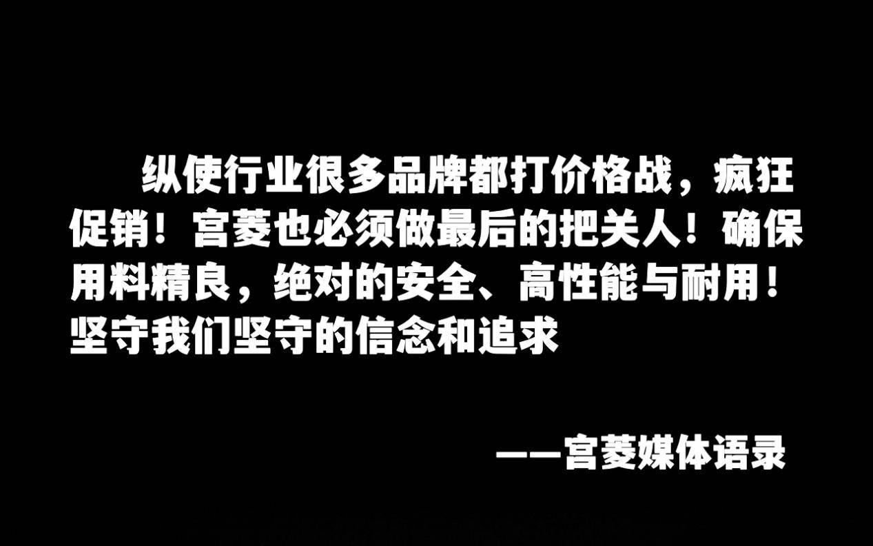 限制商品過(guò)度包裝要求，過(guò)度包裝如何處罰