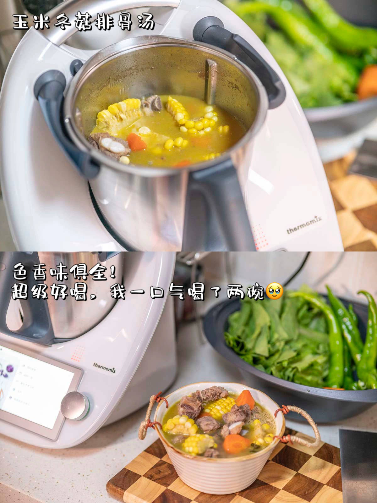 四川亂戳游戲蘋果下載-巴西的大豆是轉(zhuǎn)基因大豆嗎